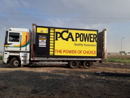 Компания «PCA Power» отправила дизельный генератор PSD-550kVA в г. Атырау