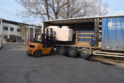 Дизельные генераторы в Атырау отправила компания "PCA Power" 