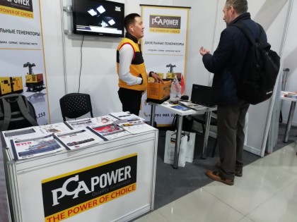 Компания  "PCA Power" принимает участие в выставке "POWEREXPO"
