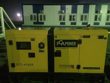 Дизельный генератор PCA POWER PCD-41kVA для станции Алтын Кол