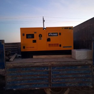 Компания PCA Power установила дизельный генератор PRD-55kVA на объекте в г. Атырау