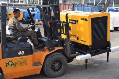 Дизельные генераторы в Атырау отправила компания "PCA Power" 