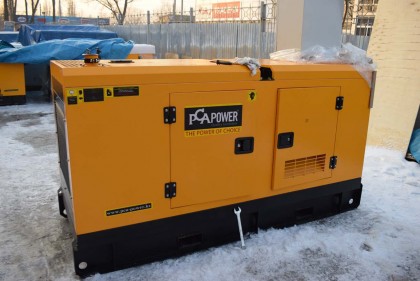 Компания "PCA Power" отправила PRD-70kVA  в Бишкек