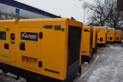Подготовка генераторов "PCA Power"