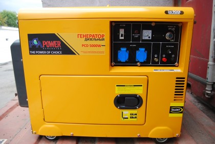 Дизельный генератор PCD  5000 ВАТТ - удобный и мобильный!