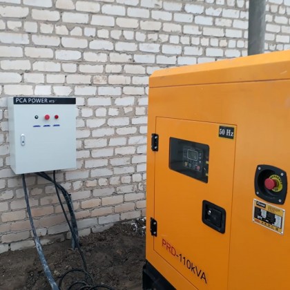 Дизельный генератор PCA POWER PRD-110kVA, г. Кызылорда