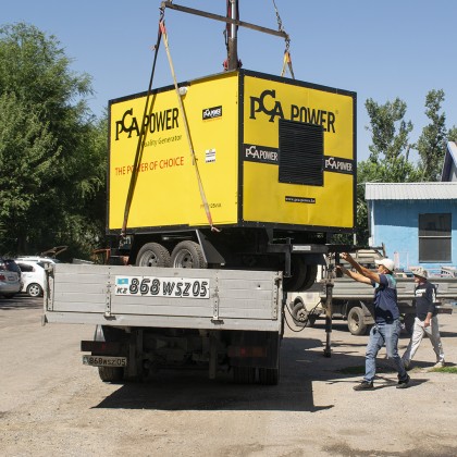 5 мобильных генераторов для Вооруженных сил Республики Казахстан