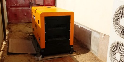 Дизельный генератор PCA POWER PCD-35kVA г. Актобе