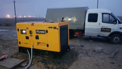 Дизельный генератор PCA POWER PCD-35kVA г. Кулсары