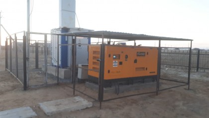 Дизельный генератор PCA POWER PRD-110kVA, г. Кулсары