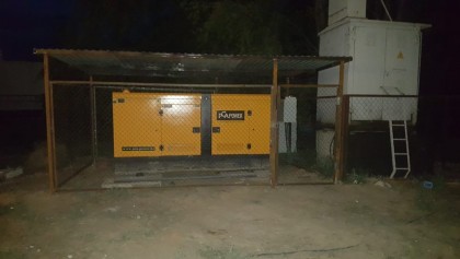 Дизельный генератор PCA POWER PRD-275kVA, г.Атырау